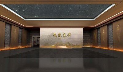 现代展馆3D模型下载